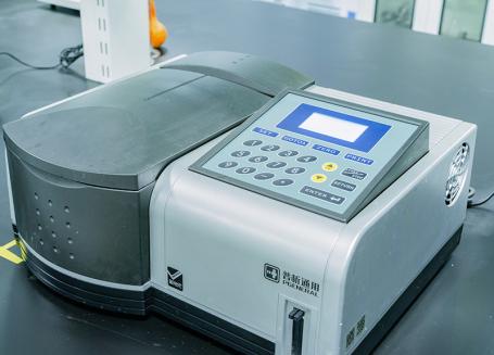 Specialized Laboratory
